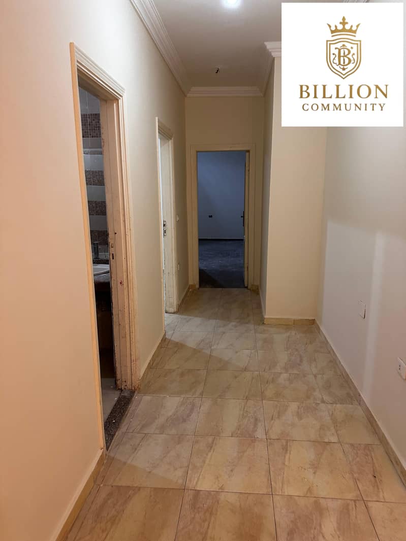 2 WhatsApp Image 2025-12-03 at 1.18. 55 PM (1). jpeg