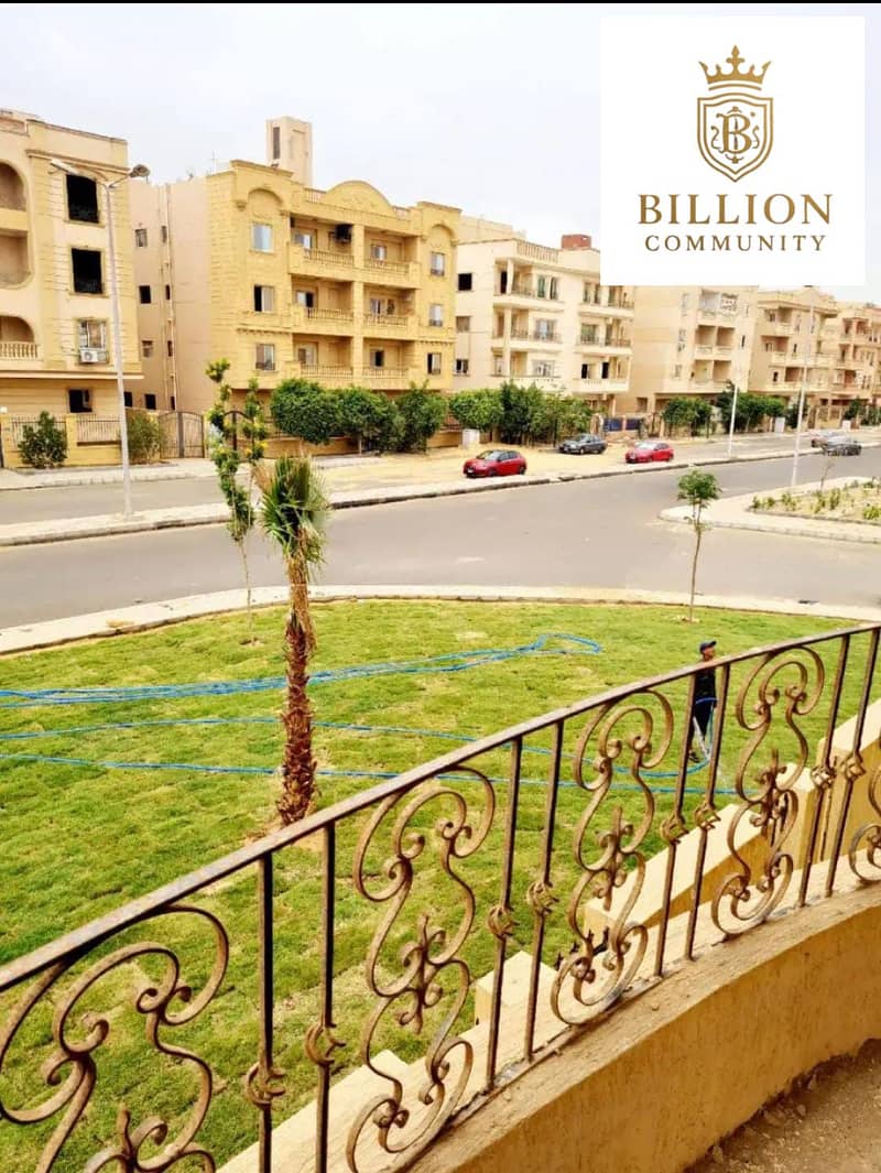 7 WhatsApp Image 2025-12-02 at 4.35. 46 PM. jpeg