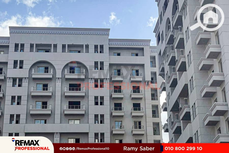 8 IMG-20250712-WA0020. jpg