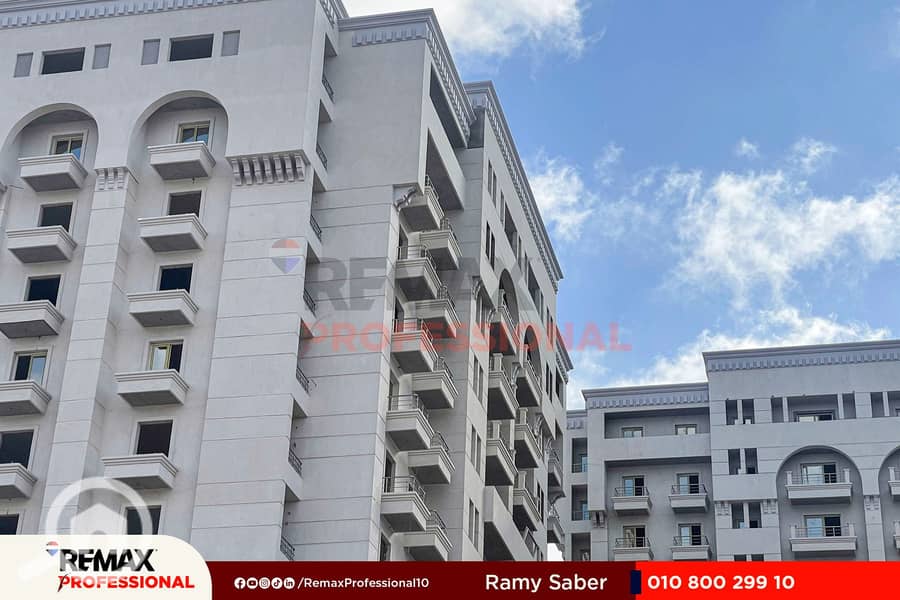 10 IMG-20250712-WA0027. jpg