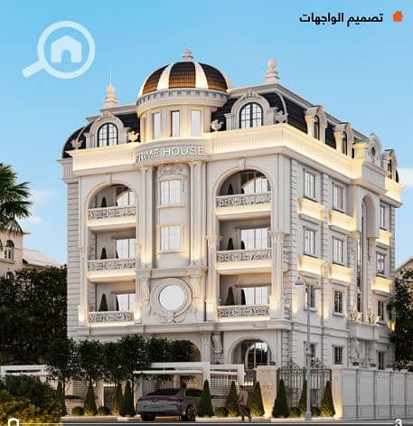 5 Screenshot 2025-12-03 173833. png