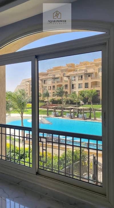 فلیٹ 3 غرف نوم للبيع في القطامية، القاهرة - 66f28d69-3eff-4e1a-a0dd-e78e39b9abdf. jpeg