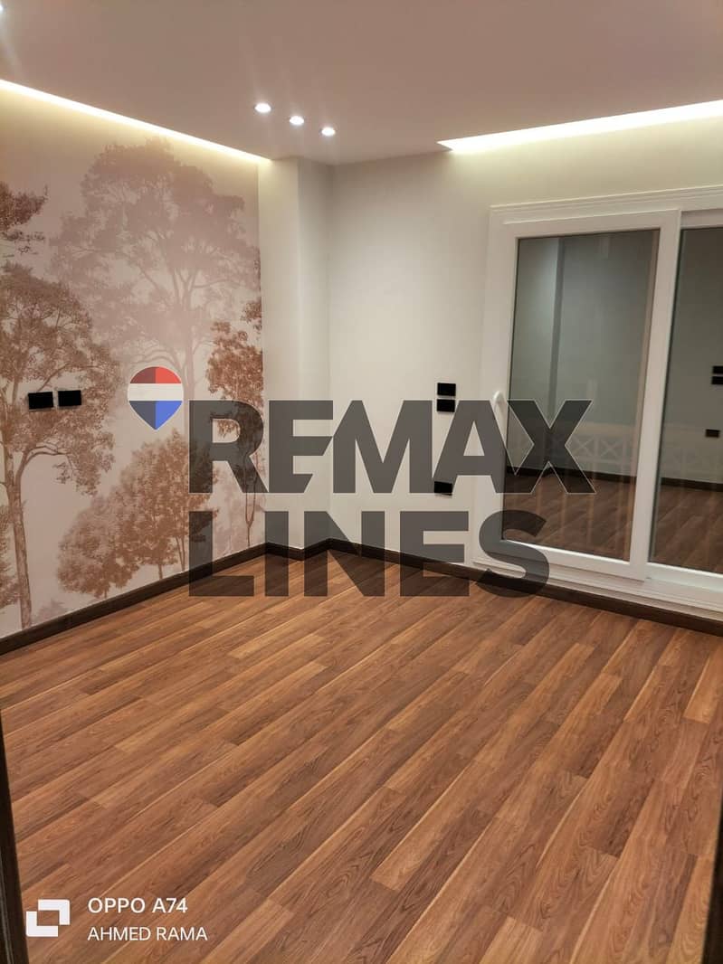 9 IMG-20251203-WA0056. jpg