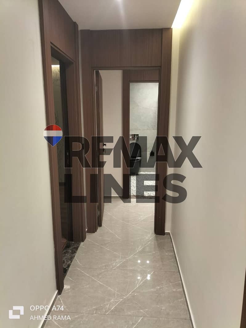 12 IMG-20251203-WA0044. jpg