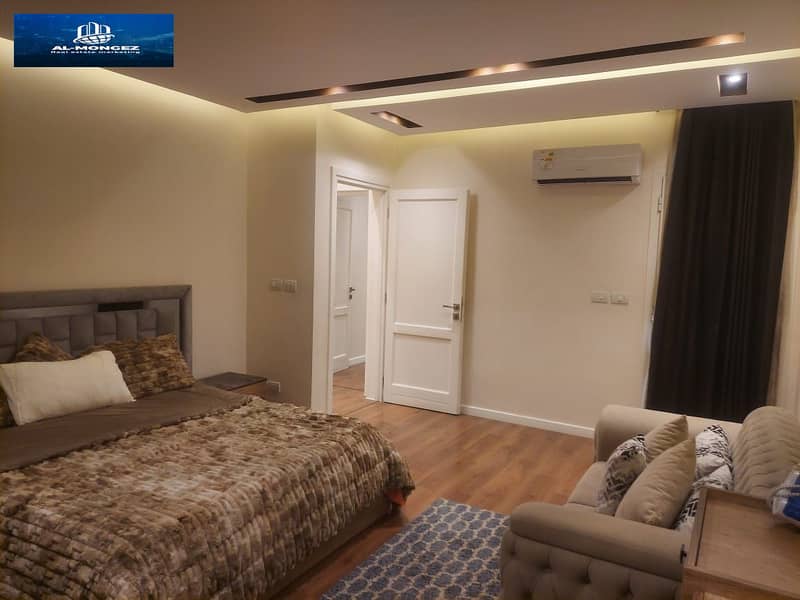 4 IMG-20251203-WA0487. jpg