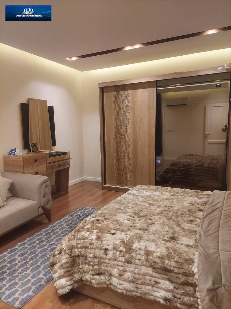 5 IMG-20251203-WA0500. jpg