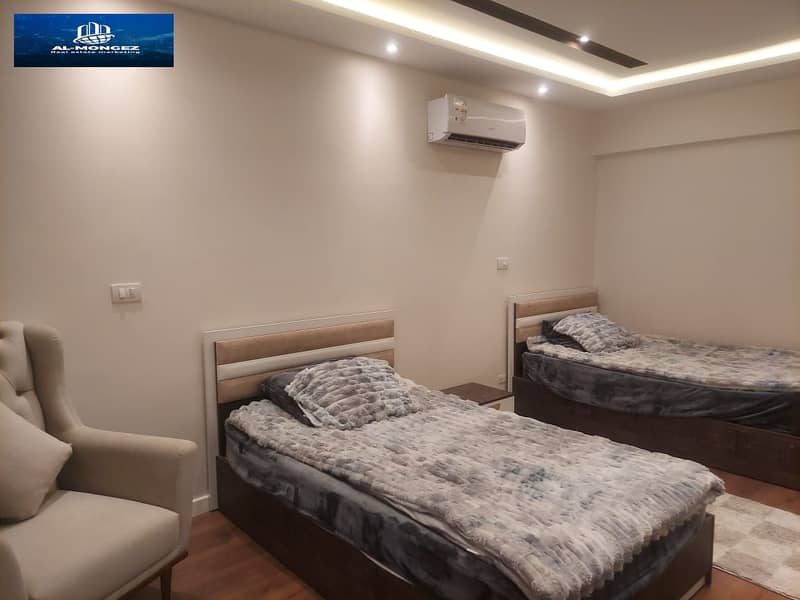 6 IMG-20251203-WA0485. jpg