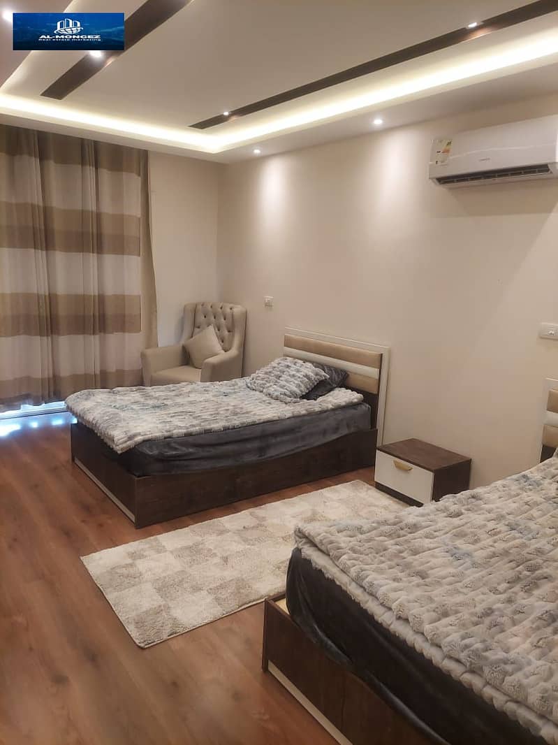 7 IMG-20251203-WA0486. jpg