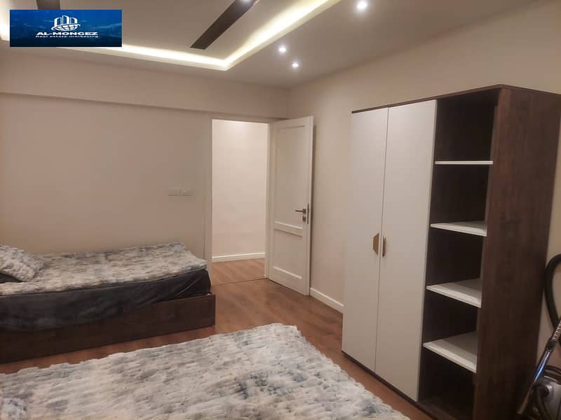 8 IMG-20251203-WA0492. jpg