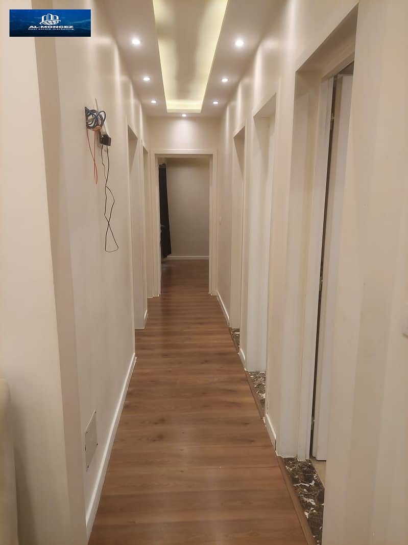 9 IMG-20251203-WA0504. jpg