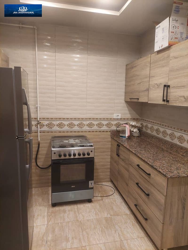 10 IMG-20251203-WA0494. jpg