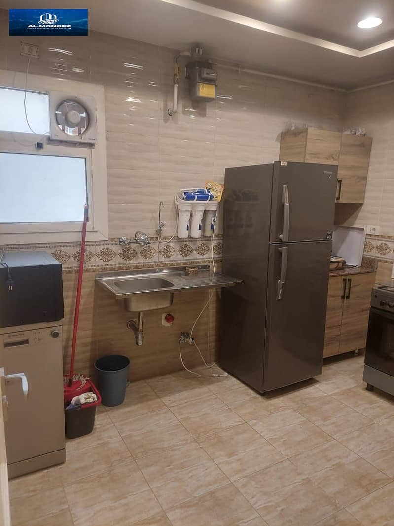 11 IMG-20251203-WA0503. jpg