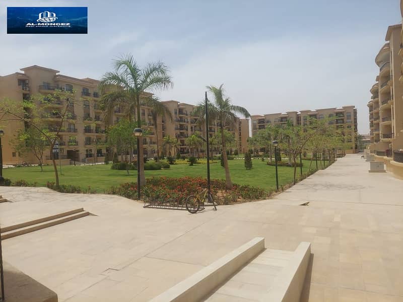 15 IMG-20251203-WA0493. jpg