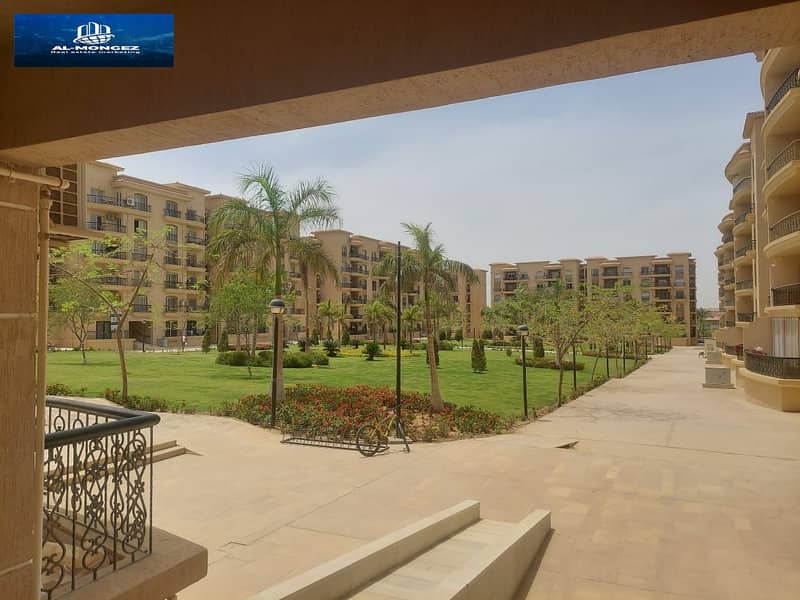 16 IMG-20251203-WA0497. jpg