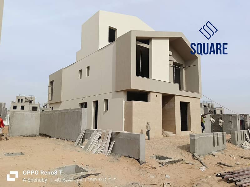 8 IMG-20251123-WA0088. jpg