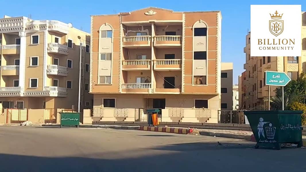 4 maxresdefault. jpg