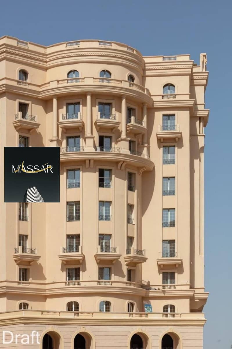 5 WhatsApp Image 2025-11-10 at 4.19. 04 PM. jpeg