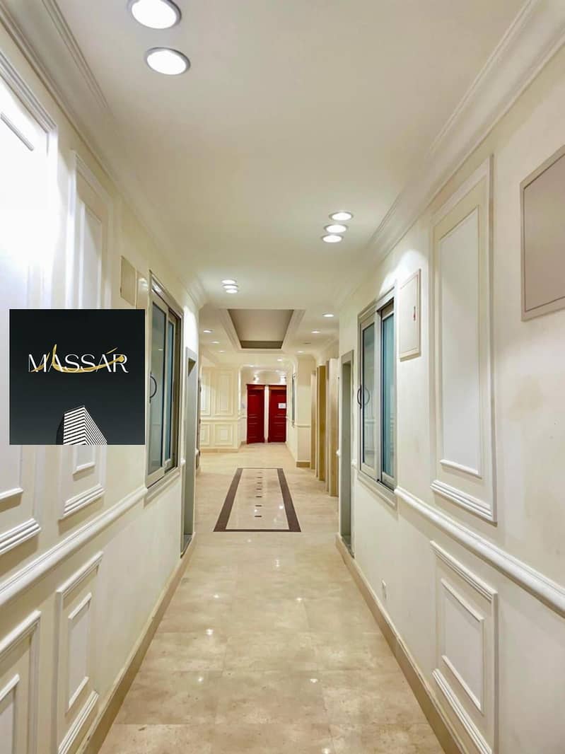 12 WhatsApp Image 2025-11-10 at 4.19. 08 PM (3). jpeg