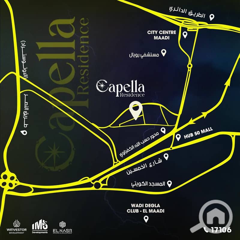 2 WhatsApp Image 2025-12-03 at 5.45. 47 PM (2). jpeg