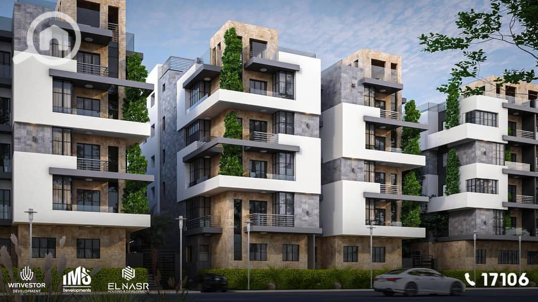 5 WhatsApp Image 2025-12-03 at 5.45. 48 PM (1). jpeg