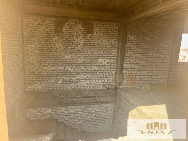 11 WhatsApp Image 2023-12-17 at 12.49. 32_a55463ff. jpg