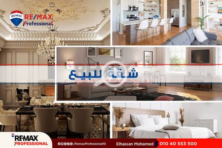 شقة 3 غرف نوم للبيع في سموحة، الإسكندرية - 1. jpg