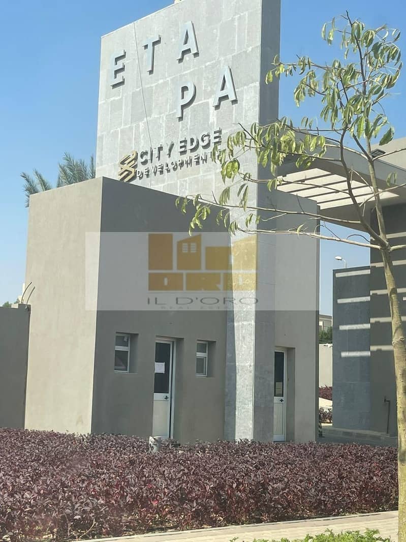 6 WhatsApp Image 2025-12-03 at 12.51. 42 PM. jpeg