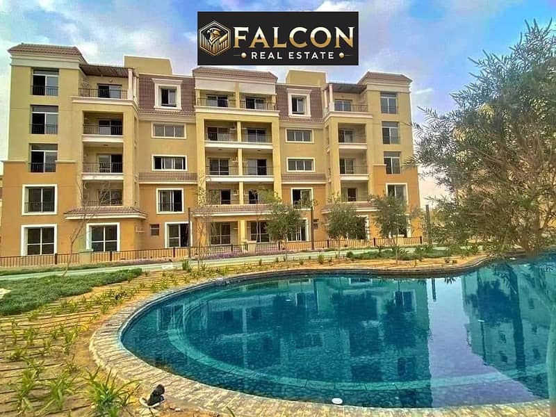 3 سراي Sarai. jpg