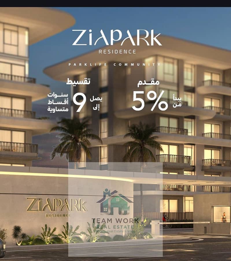 8 bad33968-f8c0-4be1-ad9e-2feae3b9d4ea. jpg