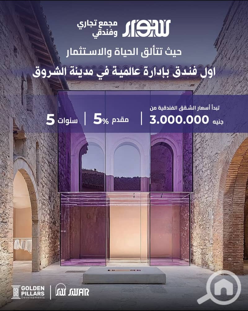 2 WhatsApp Image 2025-12-03 at 11.49. 01. jpeg