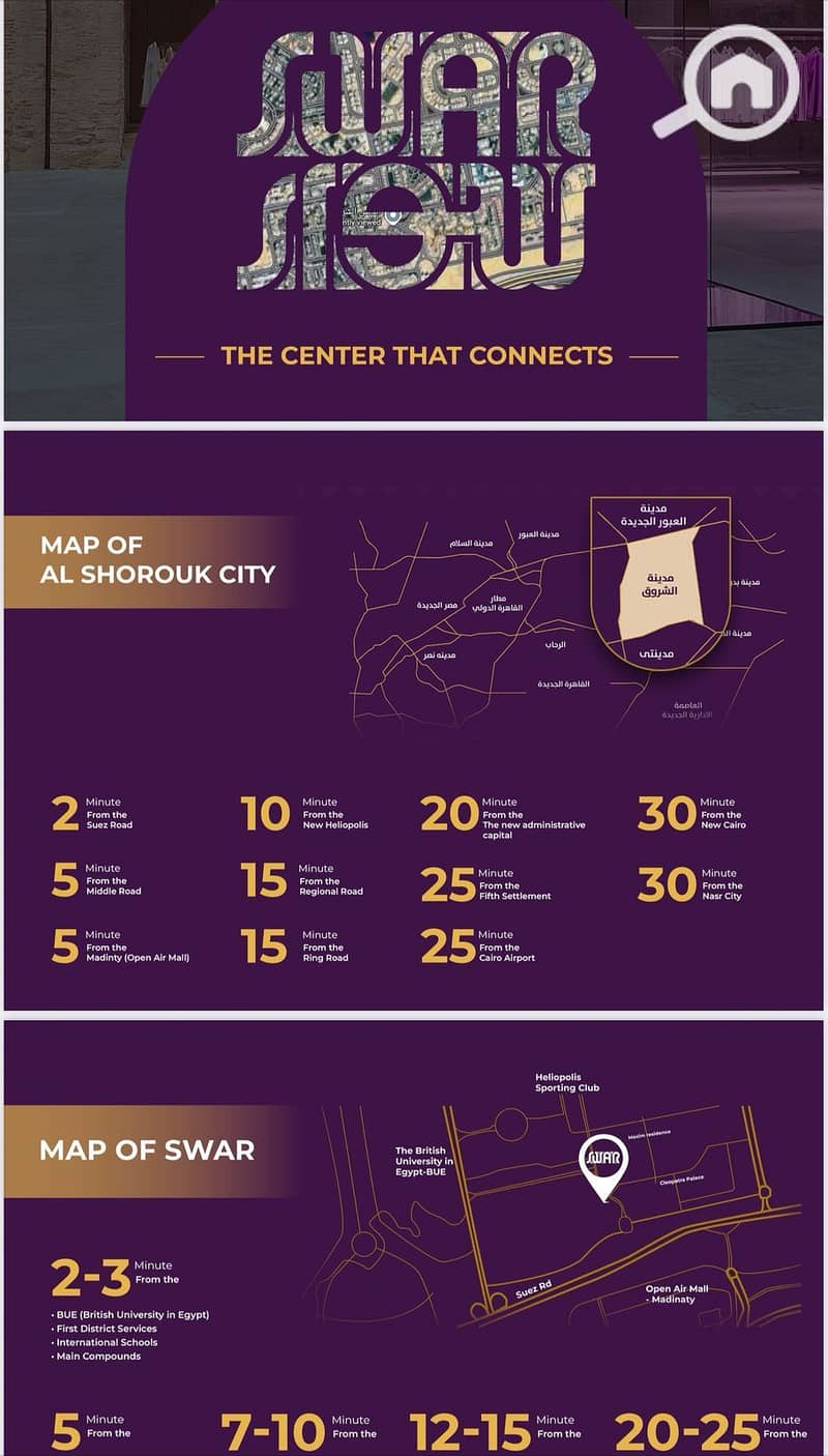 3 WhatsApp Image 2025-12-02 at 11.41. 22. jpeg