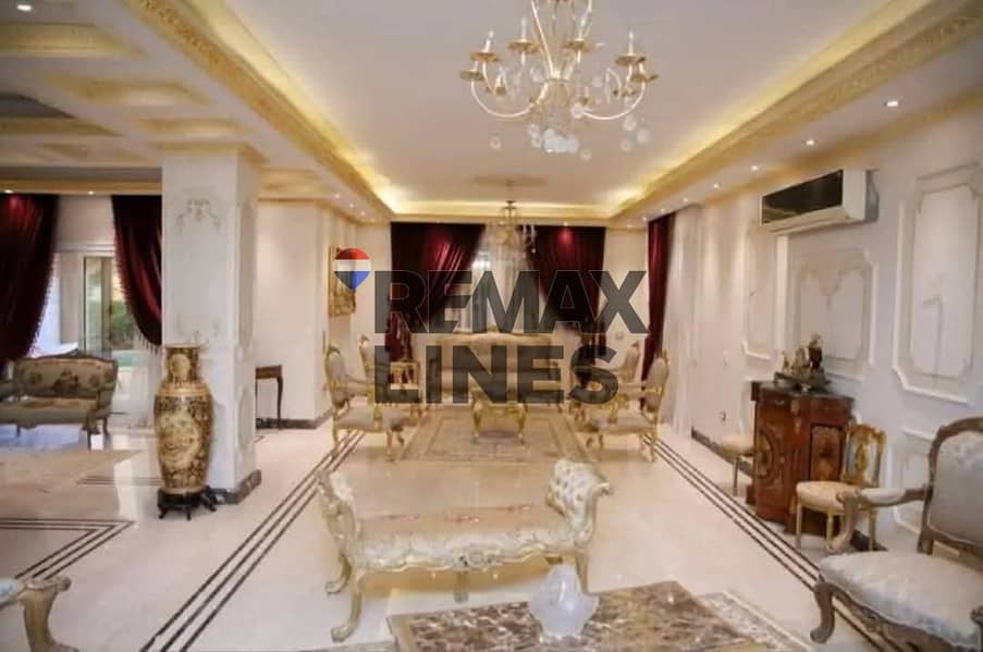 3 IMG-20251203-WA0089. jpg