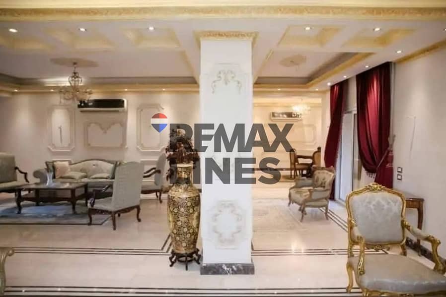 5 IMG-20251203-WA0086. jpg