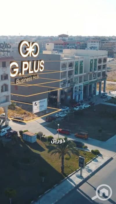 Clinic for Sale in New Damietta, Damietta - WhatsApp Image 2025-09-22 at 14.16. 27_0d071702. jpg