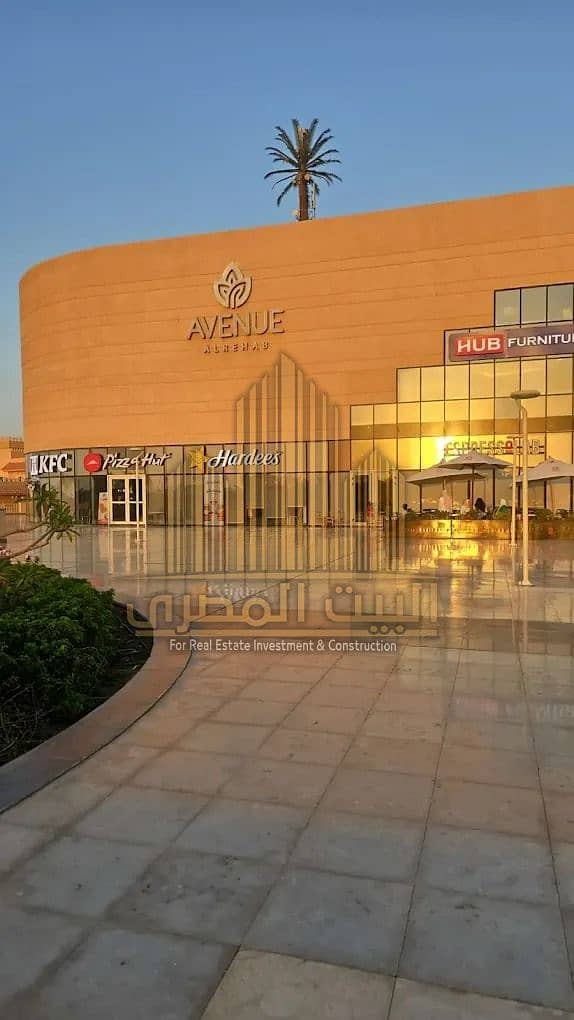 2 WhatsApp Image 2025-12-03 at 5.08. 26 PM. jpeg