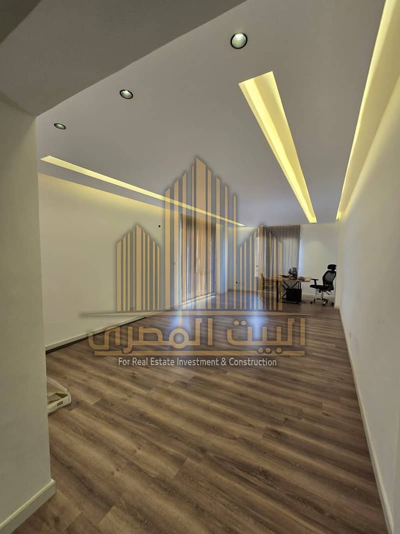 2 IMG-20251203-WA0240. jpg