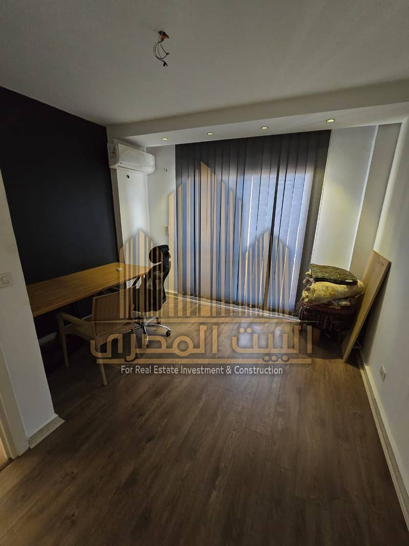 4 IMG-20251203-WA0245. jpg