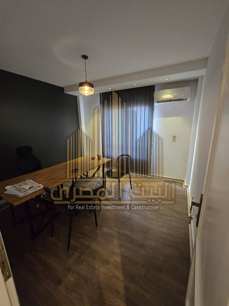 5 IMG-20251203-WA0246. jpg