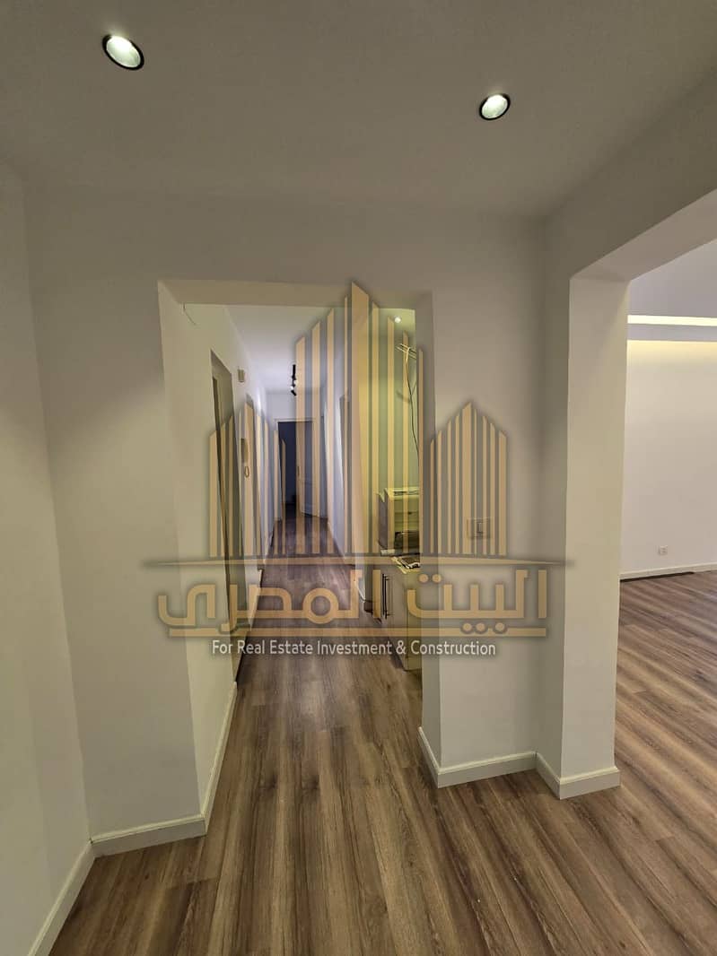 6 IMG-20251203-WA0242. jpg