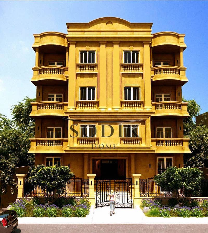 WhatsApp Image 2025-06-26 at 1.43. 43 PM. jpeg