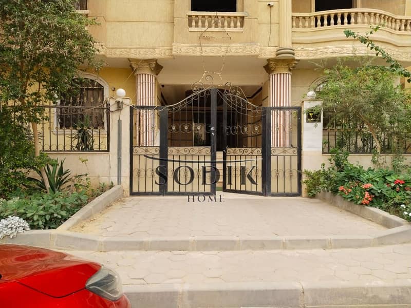 WhatsApp Image 2025-10-14 at 1.43. 19 PM (2). jpeg WhatsApp Image 2025-10-14 at 1.43. 19 PM (2). jpeg