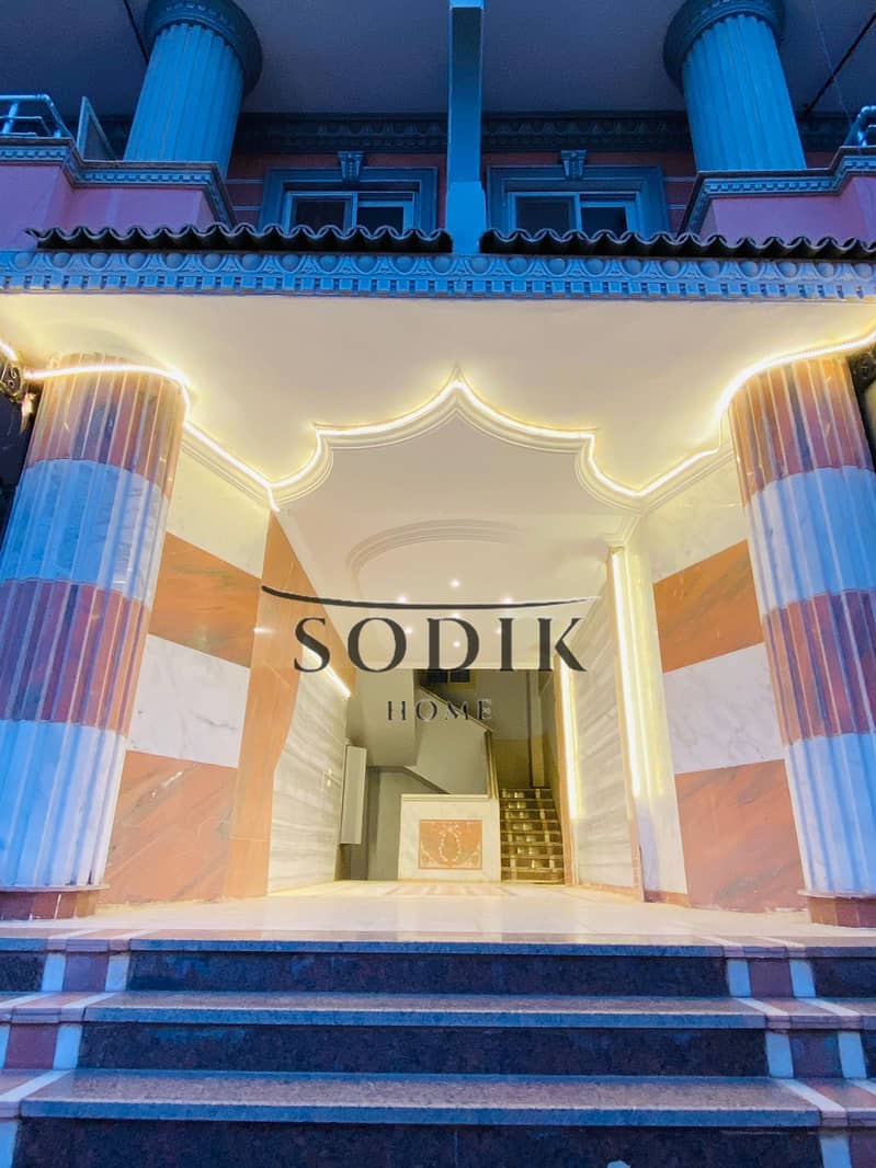 3 WhatsApp Image 2025-09-16 at 1.44. 24 PM. jpeg