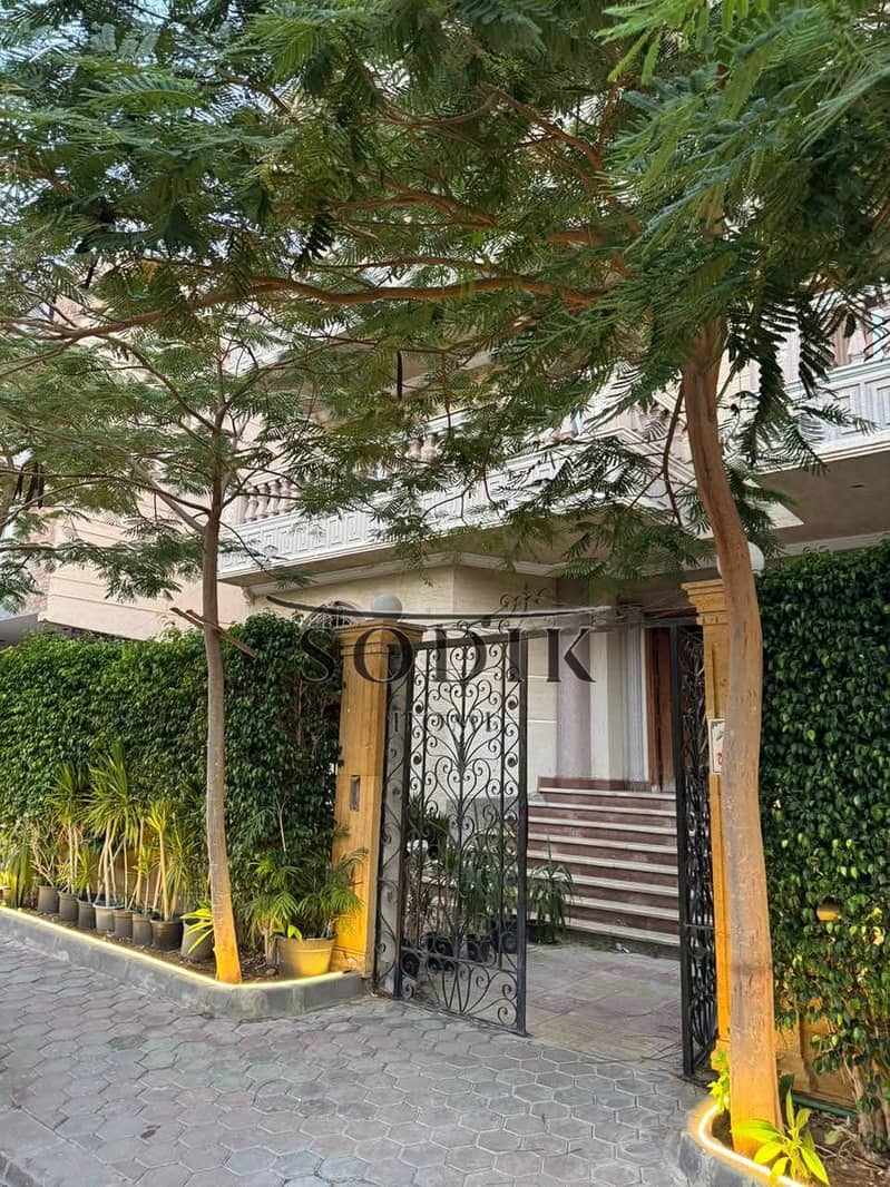 WhatsApp Image 2025-09-18 at 4.16. 48 PM. jpeg