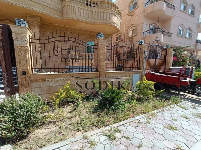 5 WhatsApp Image 2025-12-02 at 10.37. 06 AM. jpeg