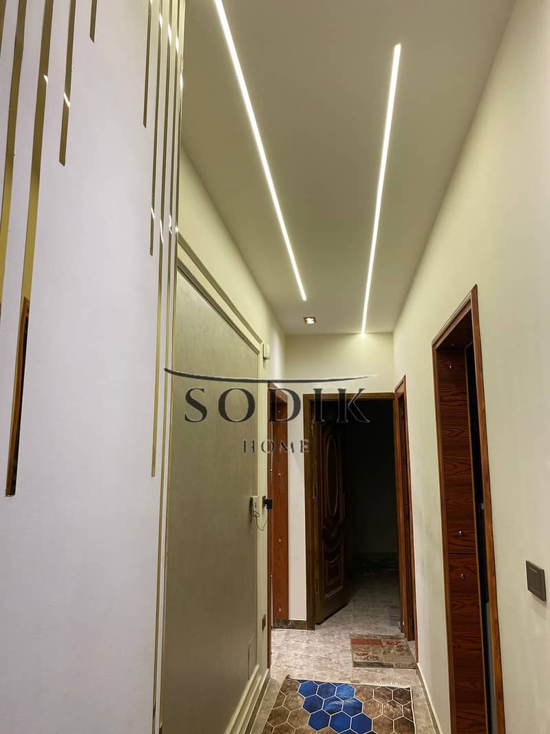 5 IMG-20251102-WA0061. jpg