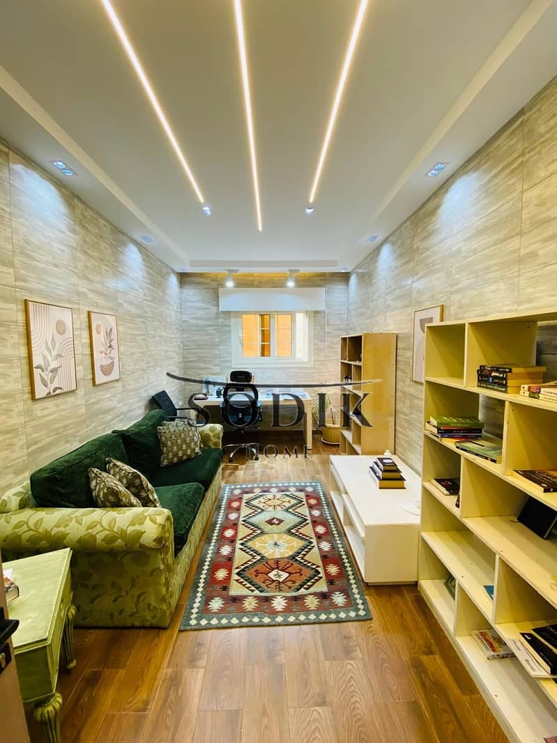 12 WhatsApp Image 2025-12-03 at 10.57. 48 AM (1). jpeg