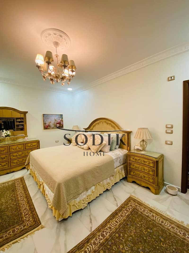 23 WhatsApp Image 2025-12-03 at 10.57. 56 AM (1). jpeg