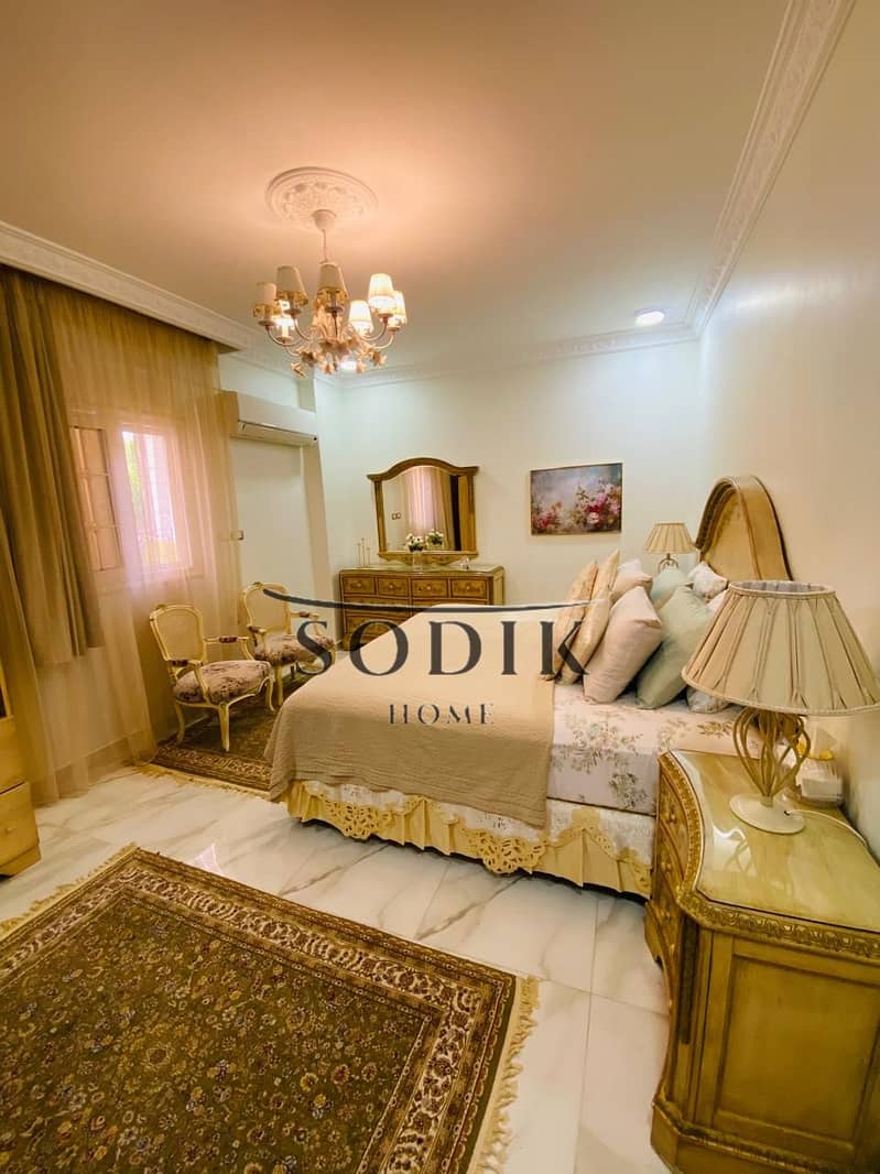 25 WhatsApp Image 2025-12-03 at 10.57. 56 AM. jpeg