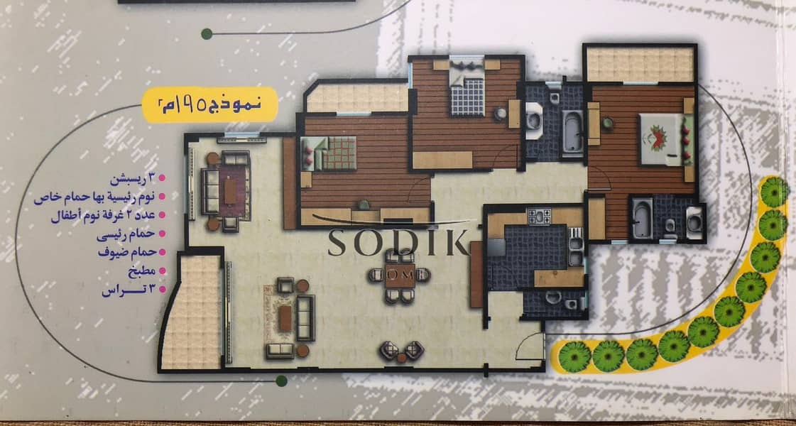 4 WhatsApp Image 2025-11-08 at 6.38. 45 PM. jpeg