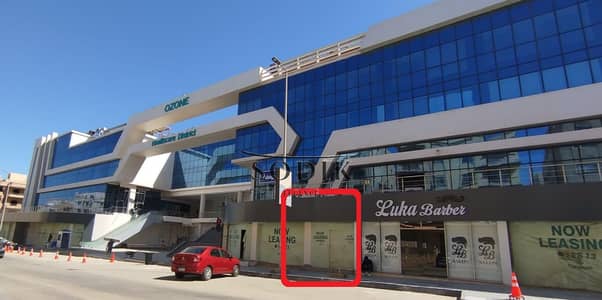 Retail for Sale in New Cairo, Cairo - 4c0db46d-3f01-4ae3-87fe-2018d59e90d7. jpg